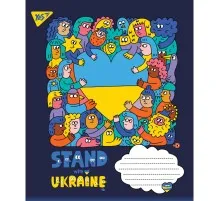 Зошит Yes А5 Ukraine 96 аркушів, лінія (766251)