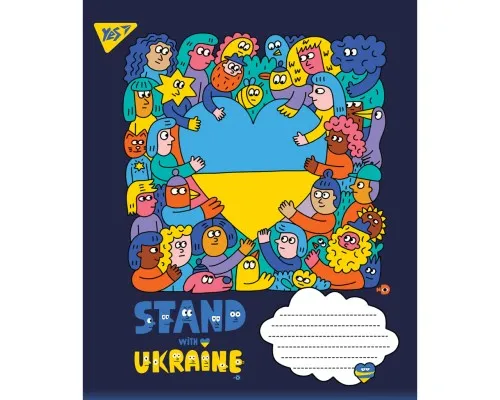 Тетрадь Yes А5 Ukraine 96 листов, линия (766251)