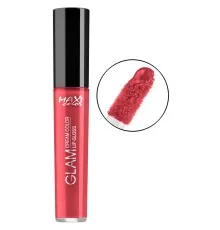Блиск для губ Maxi Color Glam Cream Color 10 - Рожеве лате (4823097100486)