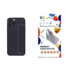 Скло захисне Drobak back panel Apple iPhone 15 Pro (292938)