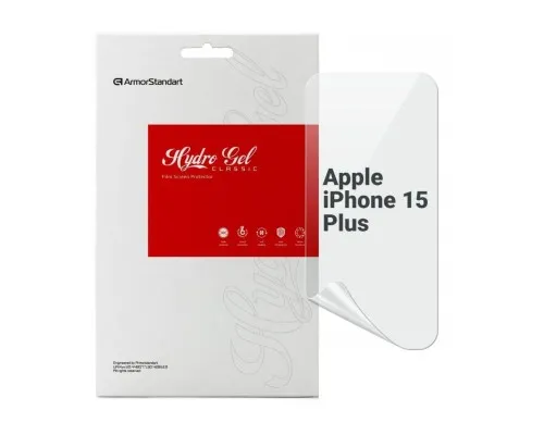 Плівка захисна Armorstandart Apple iPhone 15 Plus (ARM68274)