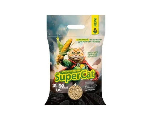 Наполнитель для туалета Super Cat кукурузный комкующий 5 кг (3540)
