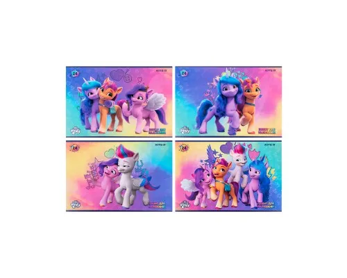 Альбом для малювання Kite My Little Pony 24 аркушів (LP24-242)