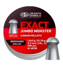 Пульки JSB Exact Jumbo Monster Redesigned SHALLOW 5,52 мм 1,645 г (200 шт/уп) (546189-200)