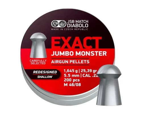 Пульки JSB Exact Jumbo Monster Redesigned SHALLOW 5,52 мм 1,645 г (200 шт/уп) (546189-200)