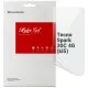 Плівка захисна Armorstandart Tecno Spark 30C 4G (kl5) (ARM81153)