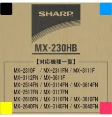 Сборник отработанного тонера Sharp MX 230HB (MX230HB)