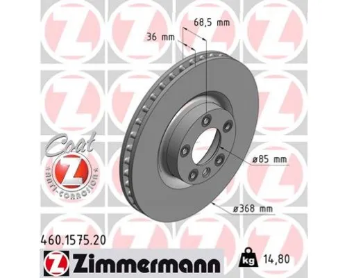 Гальмівний диск ZIMMERMANN 460.1575.20