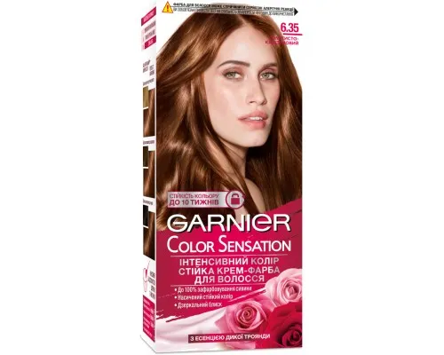 Краска для волос Garnier Color Sensation 6.35 Золотисто-каштановий 110 мл (3600541135864)