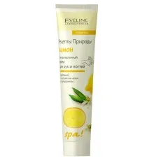 Крем для рук Eveline Cosmetics Spa Рецепти природи Лимон 125 мл (5907609305152)
