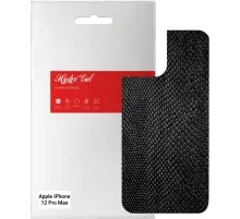 Плівка захисна Armorstandart back side Apple iPhone 12 Pro Max Snake (ARM61079)
