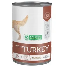 Консервы для собак Nature's Protection with Turkey 400 г (KIK45601)