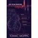 Книга За покликом серця - Томас Морріс BookChef (9786177561230)