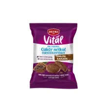 Детское печенье Detki Vital с высоким содержанием клетчатки со вкусом какао 180 г (5997380360334)