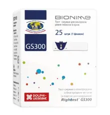 Тест-полоски для глюкометра Bionime Rightest GS300 25 шт. (4710627330225)