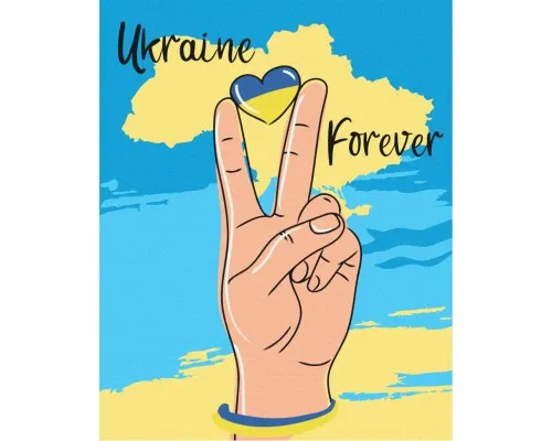 Картина по номерам ZiBi Украина навсегда, 40*50 см (ZB.64070)