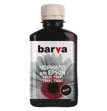 Чорнило Barva Epson E865 180 мл, pigm.black (T8651/T9651) (E865-684)