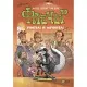 Книга Флечер. Учителі й мучителі - Антьє Ціллат Vivat (9789669828439)