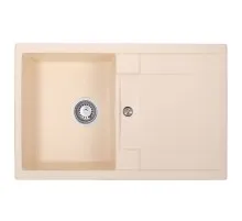 Мийка кухонна GRANADO VALENCIA ivory (gr0704)