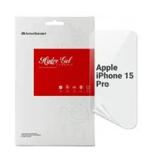 Плівка захисна Armorstandart Apple iPhone 15 Pro (ARM68275)