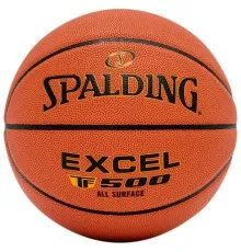 Мяч баскетбольный Spalding Excel TF-500 помаранчевий Уні 6 76798Z (689344403748)