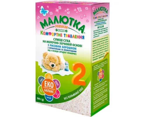Детская смесь Малютка Хорол Premium с рисовой мукой с 6 месяцев 300 г (4820199500541)