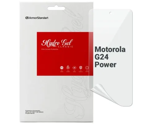 Плівка захисна Armorstandart Motorola G24 Power (ARM73757)