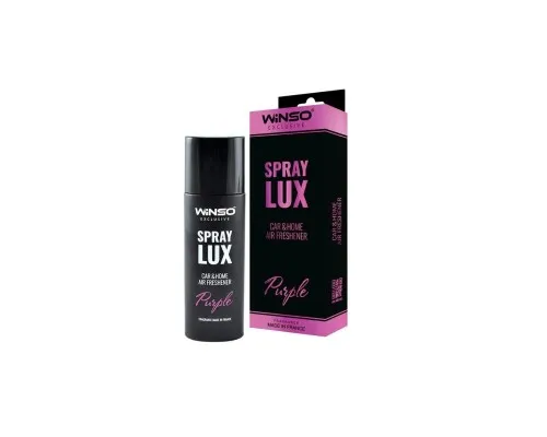 Ароматизатор для автомобіля WINSO Spray Lux Exclusive Purple 55мл (533791)