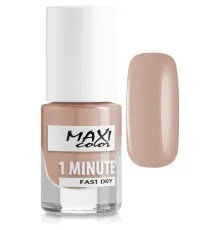 Лак для нігтів Maxi Color 1 Minute Fast Dry 028 (4823082004379)