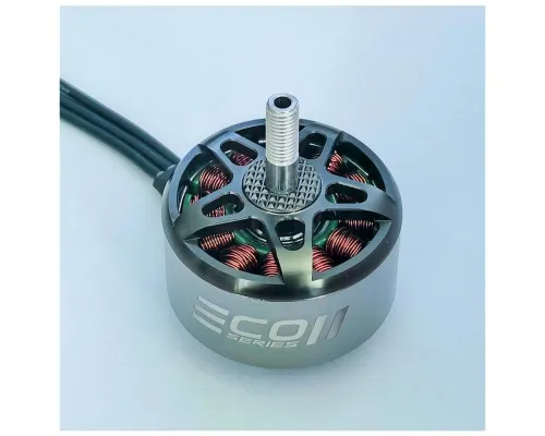 Двигатель для дрона Emax ECO II 3115А 900KV (0101096073)