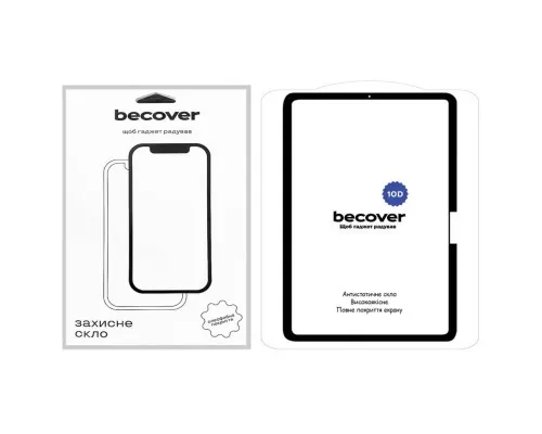 Скло захисне BeCover 10D Apple iPad Pro 11" M4 2024 Black (711677)