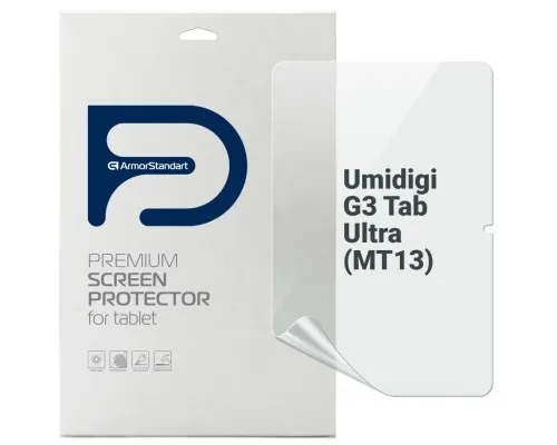 Плівка захисна Armorstandart Umidigi G3 Tab Ultra (MT13) (ARM78398)