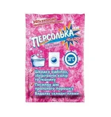 Відбілювач Sama Персолька-Плюс Кисневмісний Квітковий 250 г (4820270630280)