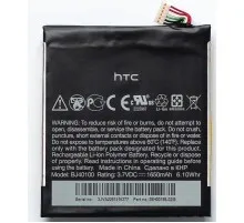 Аккумуляторная батарея PowerPlant HTC One X (One S(Z320e), Z520e, BJ40100) (DV00DV6186)