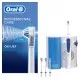 Ирригатор Oral-B Prof Care (MD20)