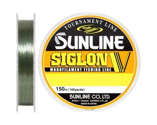 Волосінь Sunline Siglon V 150м #1.5/0.205мм 4кг (1658.05.05)