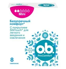 Тампони o.b. ProComfort Mini 8 шт. (3574660142303)