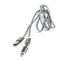 Дата кабель USB 2.0 AM to Lightning + Micro 5P 1.0m cotton PowerPlant (KD00AS1289)