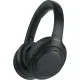 Наушники Sony WH-1000XM4 Black (WH1000XM4B.CE7)