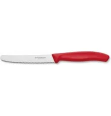 Кухонный нож Victorinox SwissClassic для овощей 11 см, волнистое лезвие, Red (6.7831)