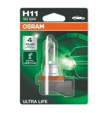 Автолампа Osram галогенова 55W (OS 64211 ULT-01B)