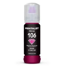 Чорнило Printalist Epson L7160/7180 70г Magenta (PL106M)