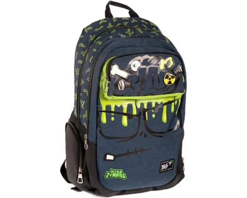 Рюкзак шкільний Yes T-87 Zombie (558275)