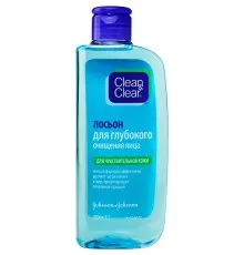 Лосьон для лица Clean & Clear для глубокого очищения для чувствительной кожи 200мл (8002110312976)