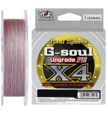 Шнур YGK G-Soul X4 Upgrade 200m 2.0/30lb Grey (5545.01.15)