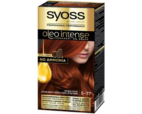 Краска для волос Syoss Oleo Intense 5-77 Глянцевая бронза 115 мл (4015001012132)