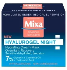Крем для обличчя Mixa Hyalurogel Night для зневодненої чутливої шкіри 50 мл (3600550950694)