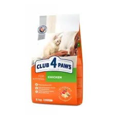Сухой корм для кошек Club 4 Paws Премиум. Для котят со вкусом курицы 5 кг (4820083909108)
