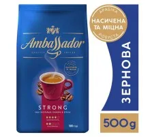 Кава Ambassador в зернах 500г пакет, "Strong" (am.53232)