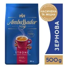 Кофе AMBASSADOR в зернах 500г пакет, "Strong" (am.53232)